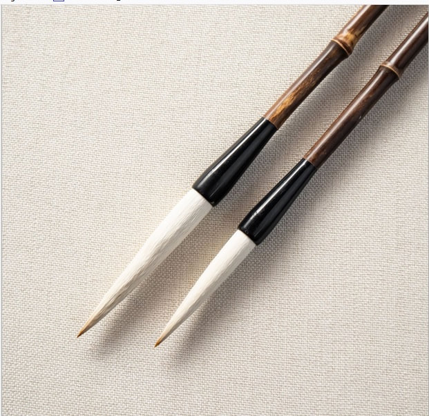 Japanese Watercolor Brushes
